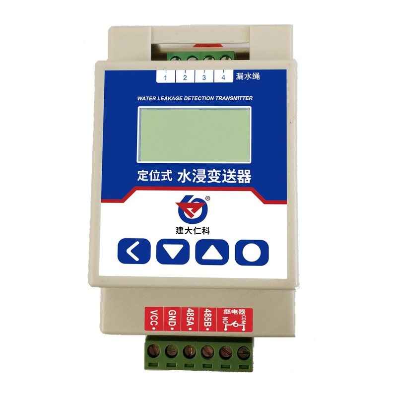 เครื่องตรวจจับน้ำรั่วแบบระบุตำแหน่ง RS-SJ-DW-N01-R01-1