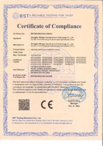 WellPro_CE-EMC-certificate_BSTXD23022135412402EC ใบรับรอง CE EMC WellPro ADAM Series — Certificate of Compliance BSTXD23022135412402EC
